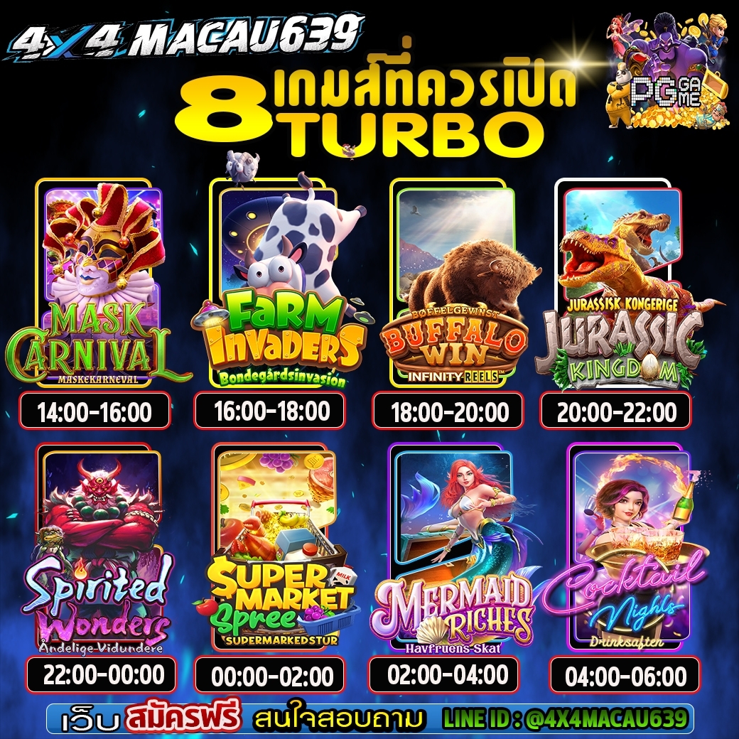SlxtEte's tweet photo. "เว็บสล็อตมาแรงที่สุด 🌺
⚡️แค่ 1 บาท ก็สามารถร่วมสนุกได้
📱รองรับระบบมือถือทุกรุ่นทั้ง android และ ios
━━━━━━━━━━━━━━━━━━
👉สuใจสouถาม 𝐋𝐈𝐍𝐄  : @4x4macau639 (มี@นำหน้าด้วยนะคะ)                               
หรืoคลิกสมัคร : https://t.co/0tX21MSGN4  
━━━━ https://t.co/N2QwV16mjd