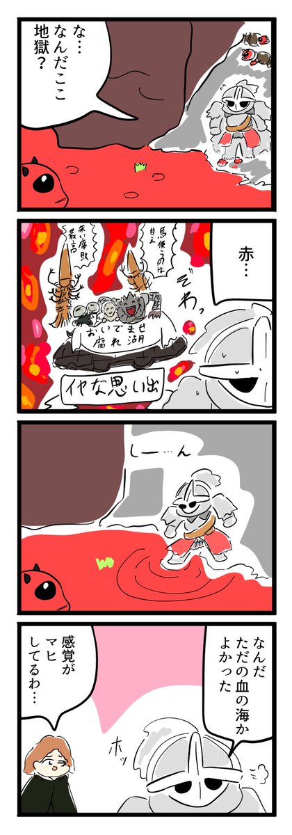 王朝のTwitterイラスト検索結果(古い順)。