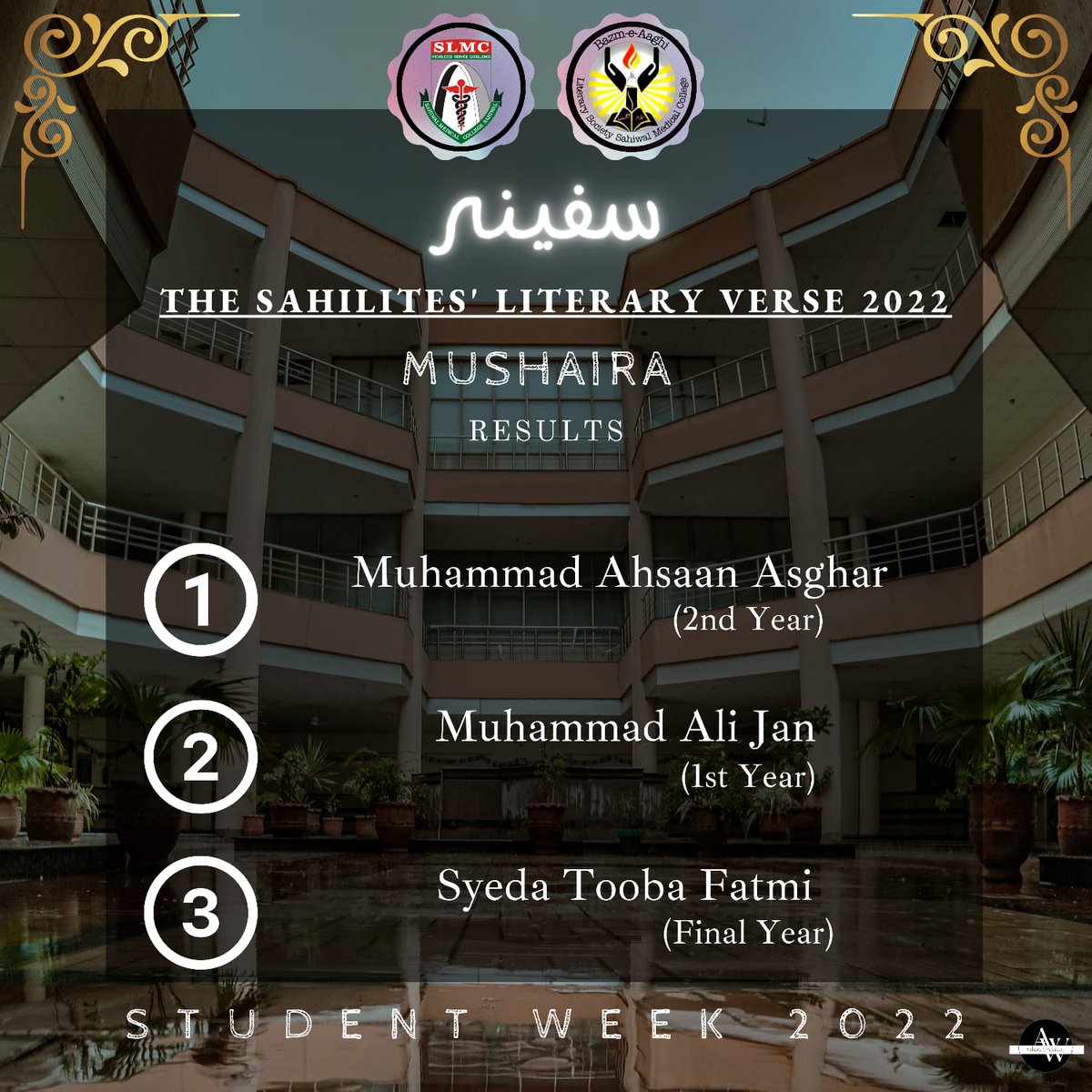BALS_SLMC's tweet photo. DAY 2 RESULTS.
THURSDAY.
13TH OCTOBER 2022

~ شمع فروزاں.

 ~CULTURAL THEME PERFORMANCES.
 ~MUSHAIRA.
~ BAIT BAZI COMPETITION.
~ PUNJABI TAKRA.

SAFINA -THE SAHILITES' LITERARY VERSE.
#SLMC #STUDENTSWEEK22 https://t.co/MCMBpYEXIb