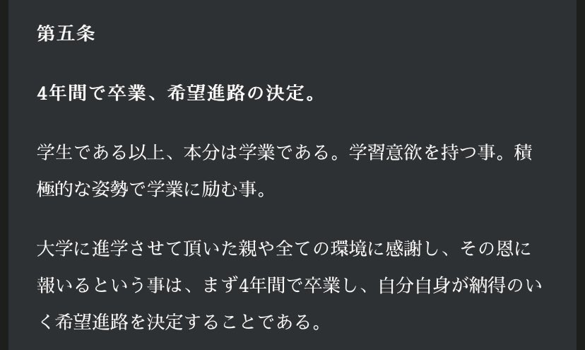 POINぽいん tweet media