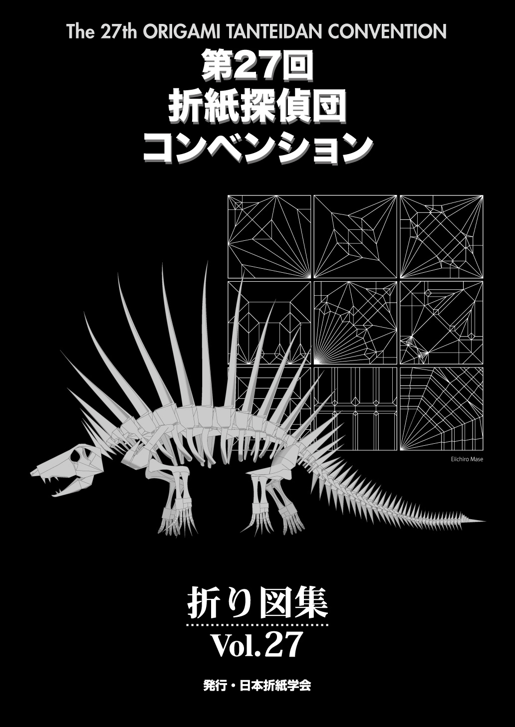 おりがみはうす Origamihouse Jp Twitter
