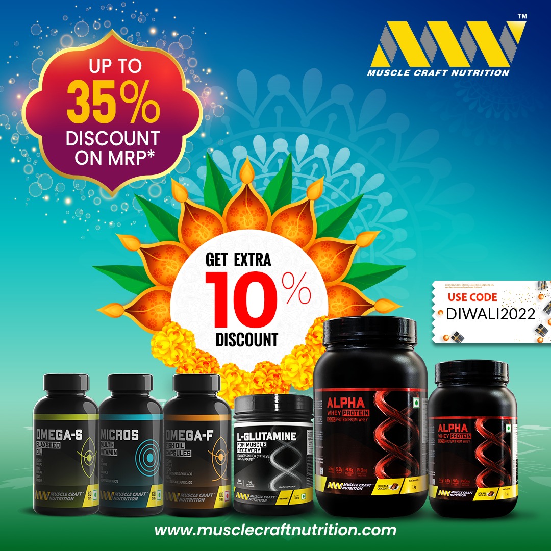 MuscleCraftN's tweet photo. This Diwali get 10% Extra Discount On All Products.
#diwali #diwali2022
#musclecraftnutrition #omegaf #fishoil #fattyacids #fishoilsupplements #healthyliving #purestfattyacid https://t.co/ON3N18VBDQ