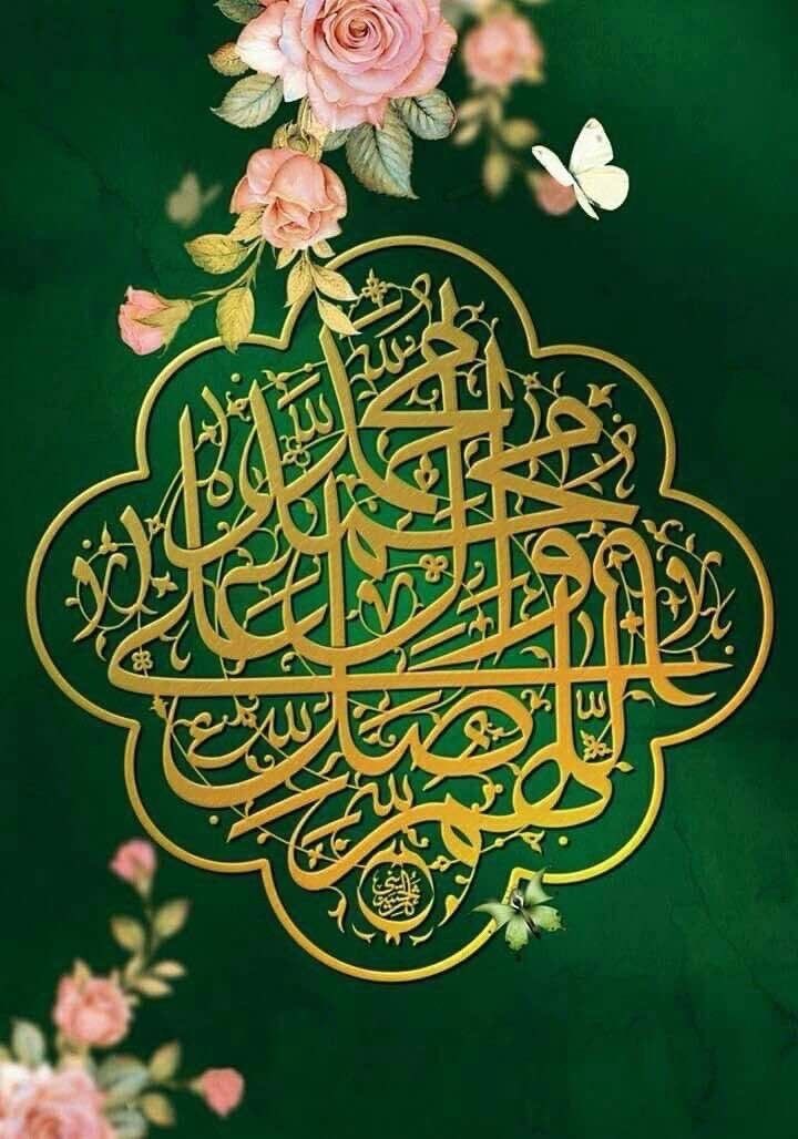muhbinali000's tweet photo. #الصرخي_يكذب  #لا_علم_غيب_عند_النبي_والايمه https://t.co/wsA2khx7VY