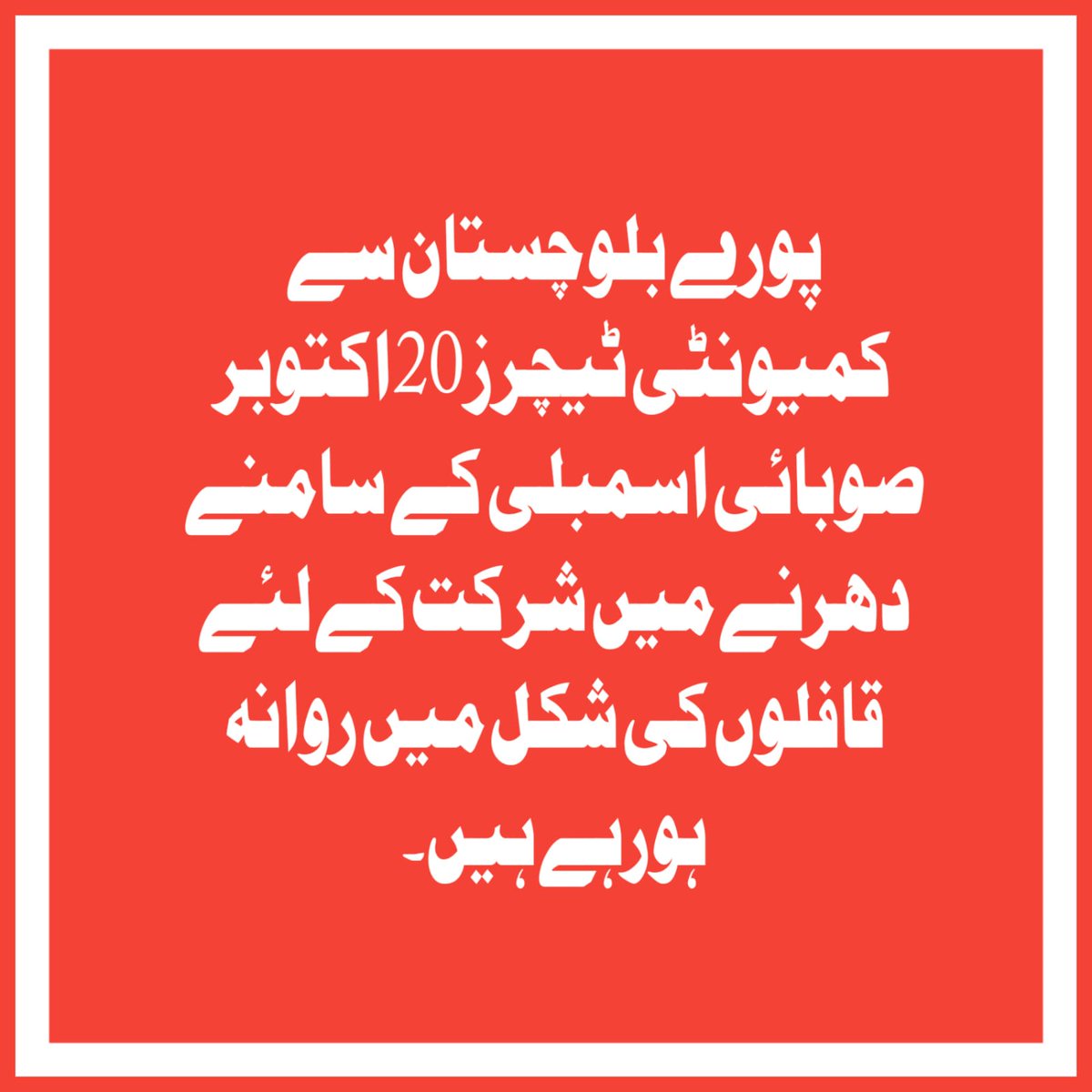 KarimMeerzai's tweet photo. https://t.co/8IehCGEvBK