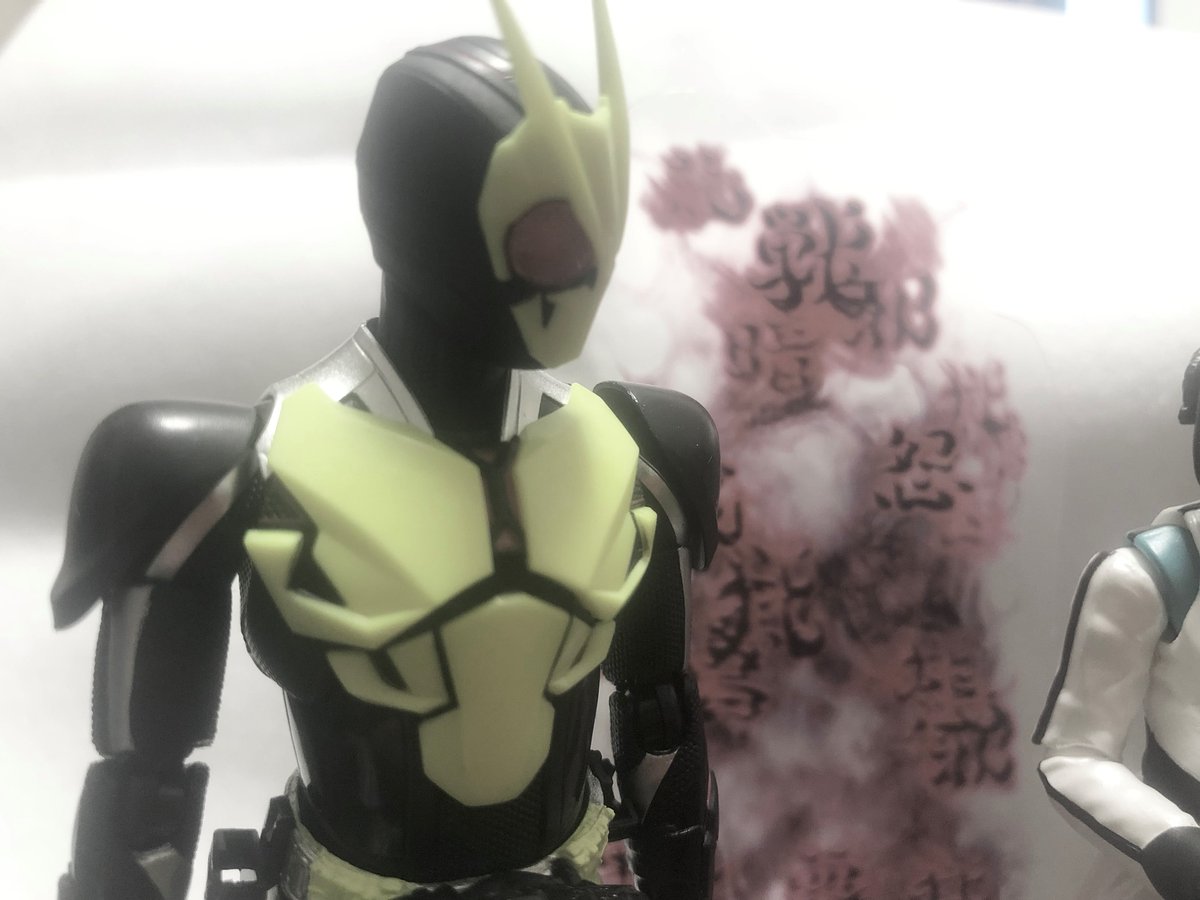 イズのブラックジョーク 