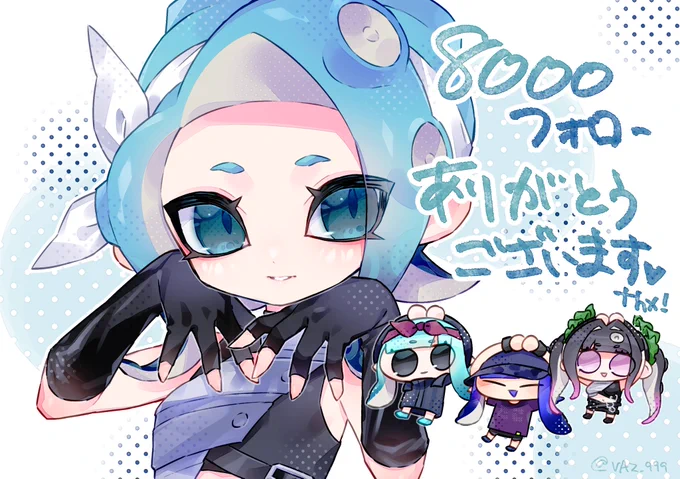 8000フォローありがとうございますこれからもよろしくお願いいたします 