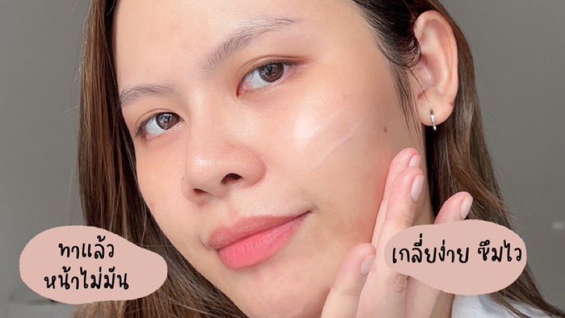 Nananblogblog's tweet photo. ไทอามิดอลไม่เคยทำให้ผิดหวัง ลดจุดดำได้ดีเพราะยับยั้งเม็ดสีจากต้นตอ #EucerinCrystalSerum นอกจากรอยดำจากสิวจางลงแล้ว ฟินิชผิวหลังทาคือดีมาก เป็นเซรั่มที่แนนอยากอวยเนื้อเลย มีความบางเบา ทำให้ผิวยืดหยุ่นโกลว์สุขภาพดี แต่งหน้าติดง่ายไม่ทำให้รองพื้นเป็นคราบ ใช้จะหมดขวดแล้วแนะนำจร���ง https://t.co/yNET9kP4jK