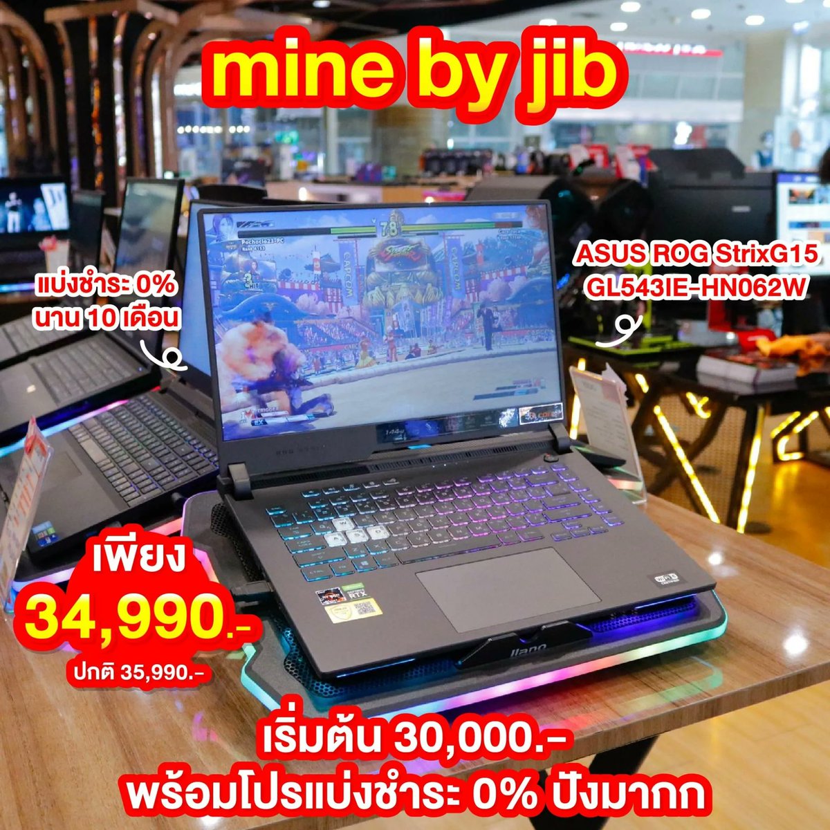 salehere1's tweet photo. 📣 ชาวรังสิตสายไอทีต้องมาลุย!! Future Park และ Zpell เปิดโซน Digital Park รวมเด็ดแกดเจ็ตสายไอที ลดสูงสุด 50% มีให้เลือกหลากหลายแบรนด์ดัง 
📌 ติดตามรายละเอียดเพิ่มเติมได้ที่ >> https://t.co/TLLeMjaFso 
#SaleHere #เซลเฮียร์ #FutureParkRungsit  #Zpell #DigitalPark https://t.co/Epn3ngKv8s