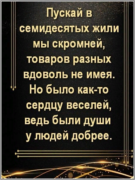 kotyaravesel's tweet photo. Ну разве не так???? https://t.co/GE5abA6kK9