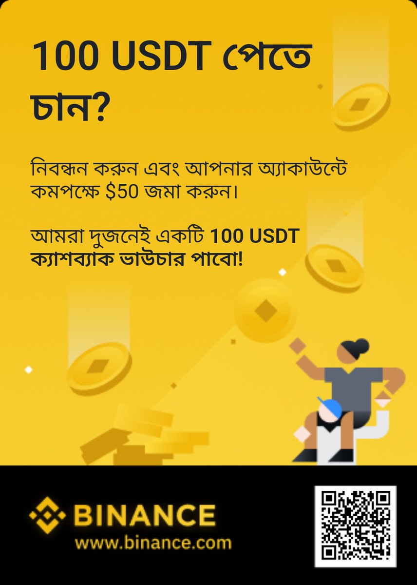 hasib494's tweet photo. https://t.co/nhebpQeHyJ https://t.co/uNOS1QTHrP