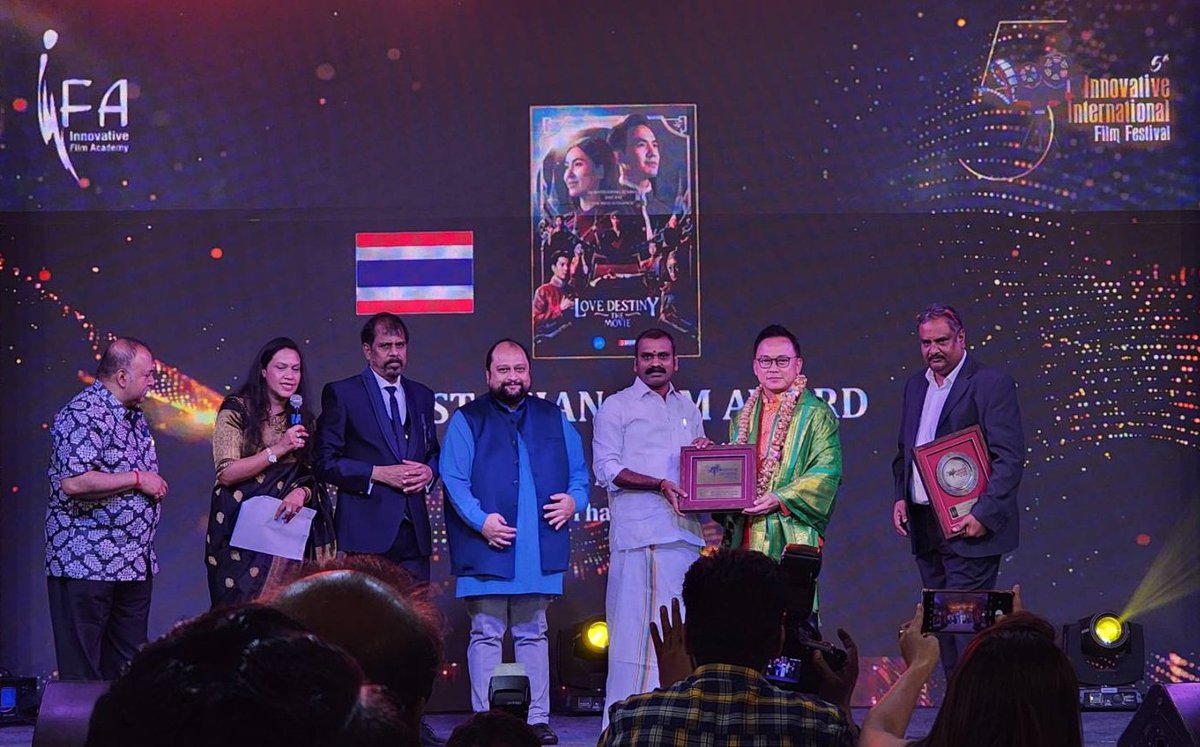 ThailandChennai's tweet photo. สถานกงสุลใหญ่ฯ ขอแสดงความยินดีกับภาพยนตร์เรื่อง "บุพเพสันนิวาส 2" ที่ได้รับคัดเลือกจากคณะกรรมการผู้จัดงานให้ได้รับรางวัลประเภท Best Asian Film Award จากภาพยนตร์ 150 เรื่องจาก 40 ประเทศ ทั่วโลก ที่ร่วมเข้าฉายในงานดังกล่าว https://t.co/JlmT6gUMX5