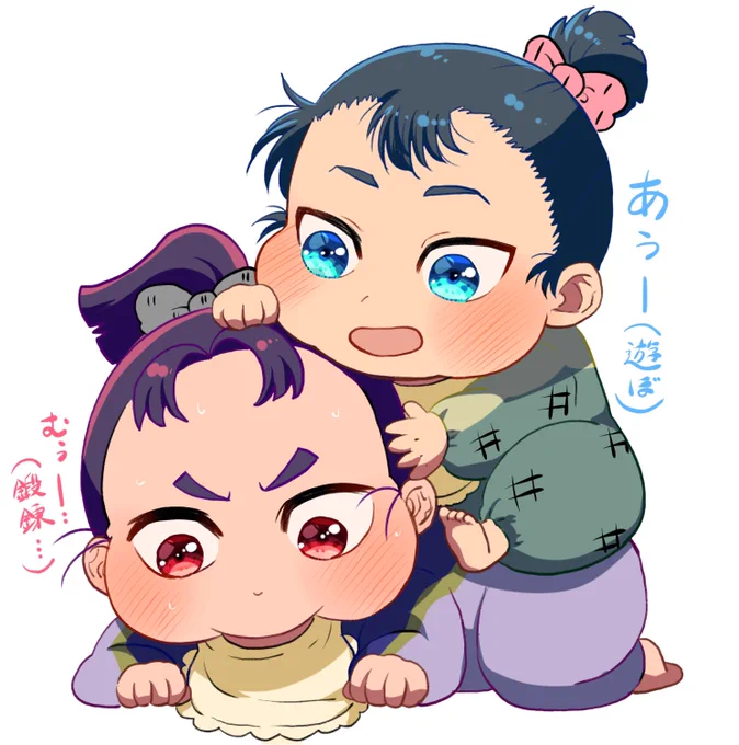 エアスケブで描いた絵上げておく〜 