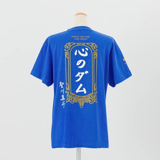 瀬名白龍 on X: 