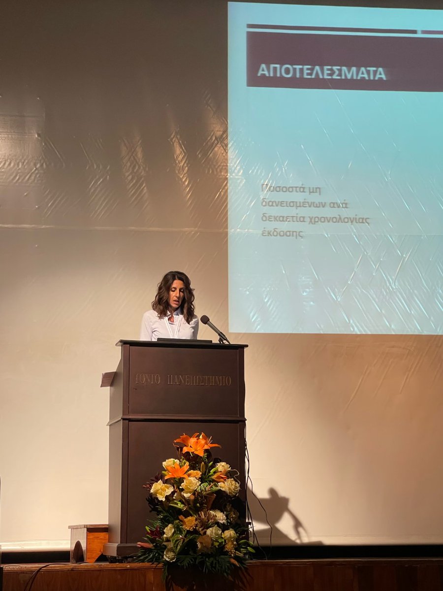 LibraryHOU's tweet image. Η συνάδελφος Ioanna Seferli παρουσίασε σήμερα στο 28ο Πανελλήνιο Συνέδριο Ακαδημαϊκών Βιβλιοθηκών την ανακοίνωση με τίτλο &quot;Η αξιολόγηση χρήσης των συλλογών ως μέσο χάραξης στρατηγικής ανάπτυξης των ακαδημαϊκών βιβλιοθηκών&quot;. Η εργασία είναι διαθέσιμη εδώ bit.ly/3TwU28X