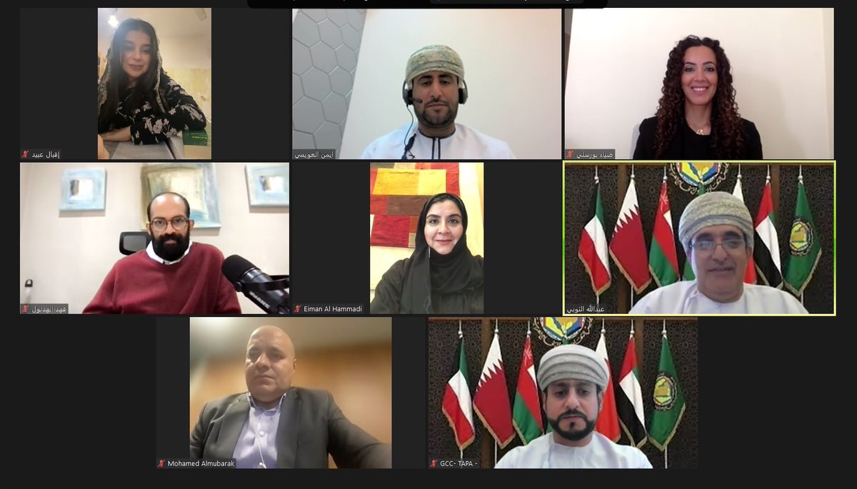 CTAPA_GCC's tweet photo. نفذ مركز الترجمة والتعريب والاهتمام باللغة العربية الحلقة النقاشية الثالثة بعنوان (دور الترجمة في ابراز الجانب الحضاري  والثقافي لدول مجلس التعاون الخليجي) عبر تطبيق zoom يوم الأربعاء ١٩ أكتوبر ٢٠٢٢ بمشاركة عدد من الأكاديميين والمتخصصين في مجال الترجمة بدول مجلس التعاون الخليجي. https://t.co/6a9YM1YfnT
