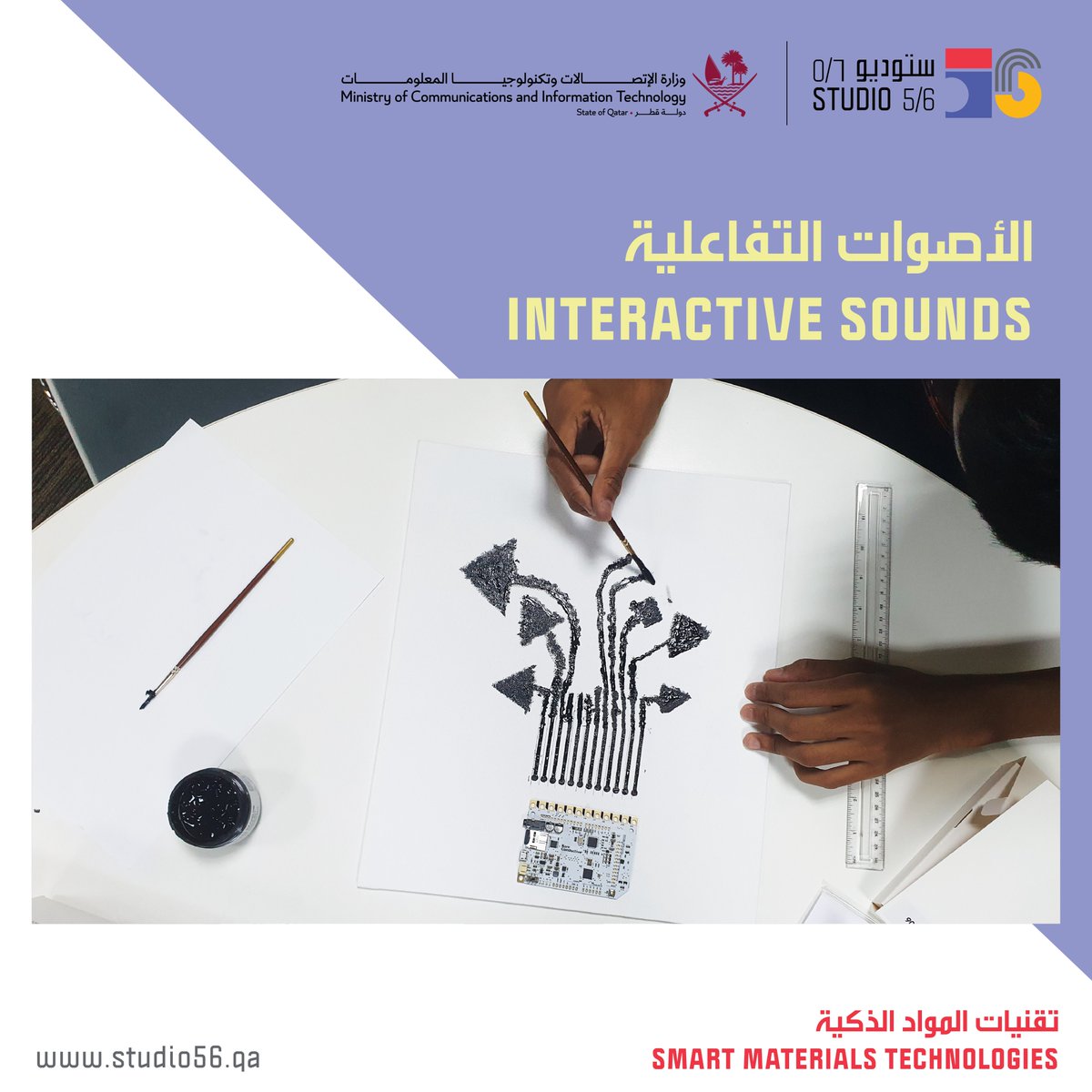 Studio5qa's tweet photo. Highlights from the last workshop of the Smart Materials Technologies camp

#smart_material #studio56 #children #workshops #electronics #digitalfabrication #learning #fablab #technologies #doha #dohalife #qatar #SmartQatar https://t.co/qRimMeTb9D