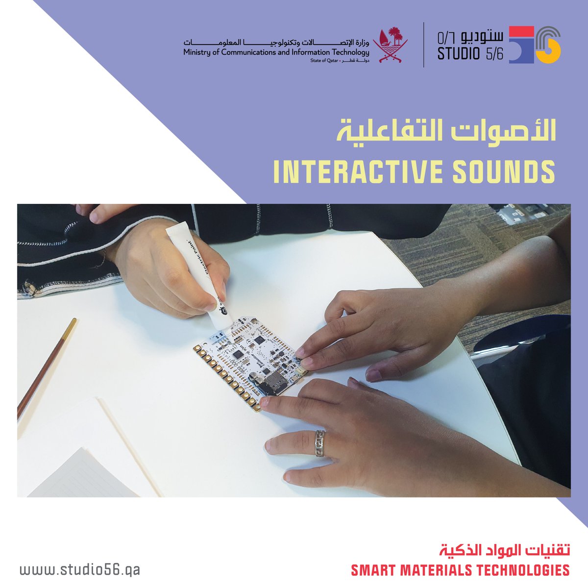 Studio5qa's tweet photo. Highlights from the last workshop of the Smart Materials Technologies camp

#smart_material #studio56 #children #workshops #electronics #digitalfabrication #learning #fablab #technologies #doha #dohalife #qatar #SmartQatar https://t.co/qRimMeTb9D