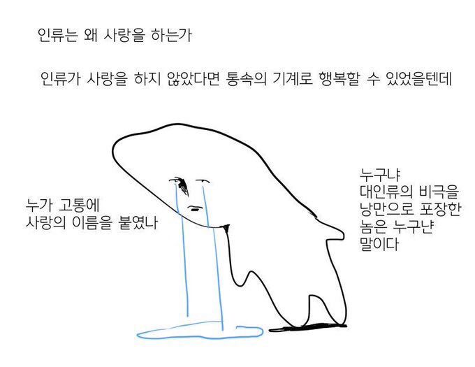 액투 완결 소식에 가슴 벅벅 찢어지는 중