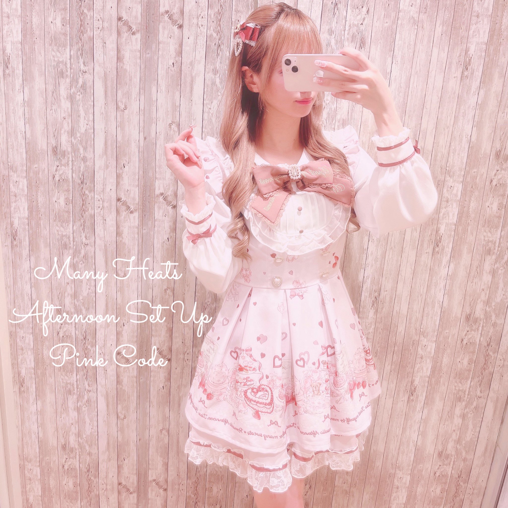 LIZ LISA on X: 