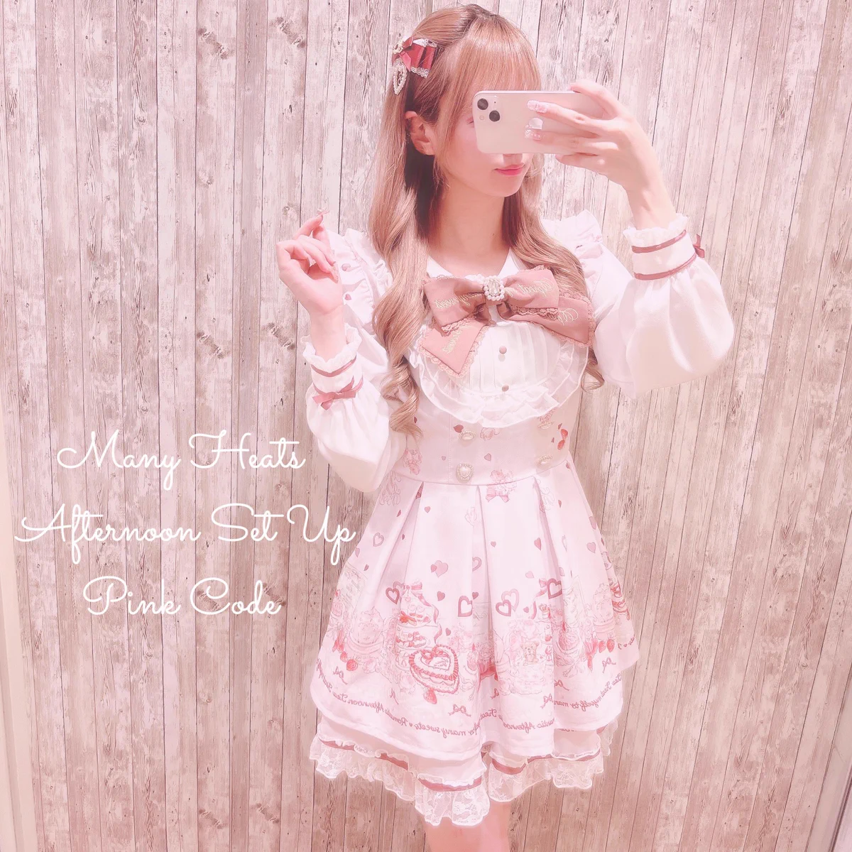LIZ LISA on X: 