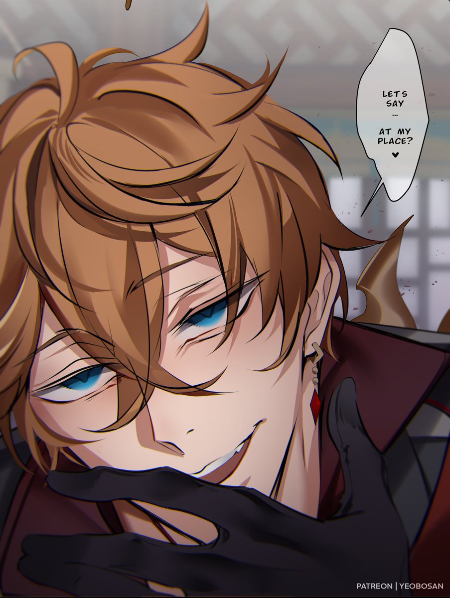 [Intoxicating blood] 2/2 