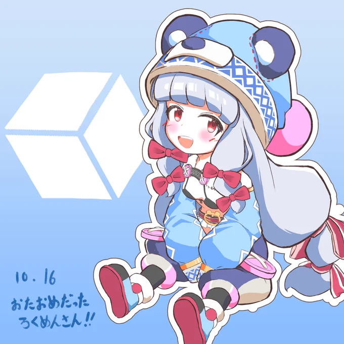 おたおめだったろくめんさんお絵かき!いつも赤ペン先生ありがとうございますファクトリオ布教した時にその日が誕生日だったって聞いてから描き始めたので大遅刻だゾ! 