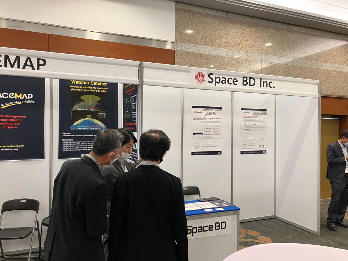 spacebd_inc_en's tweet photo. @apsccsatellite Another team of Space BD joins the APSCC(Asia-Pacific Satellite Communications Council) in South Korea!
#APSCC2022 #APSCC https://t.co/LkG5mxmzDf