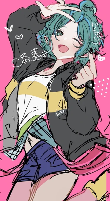 ※女体化 