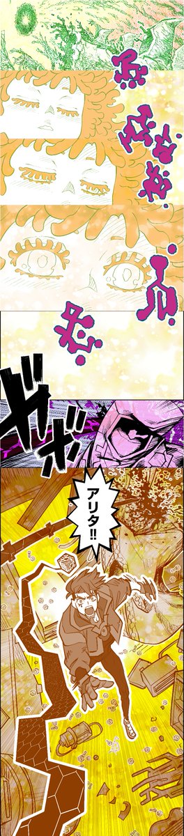 manga5_news's tweet photo. ＼『#TheMapMakers』キャラクター紹介②🔫／

🔧ジョン・アリタ🔧
ウェッジウッドの愛娘で、機械いじりが好き✨
ある日謎の集団の手により消息が不明となってしまった
当時8歳だった

アリタが囚われてしまうシーンは…第8話「ロスト」❗✨

無料で読む✨
https://t.co/caYJYBej6J

#マンガ5 https://t.co/lIksfv2RVx