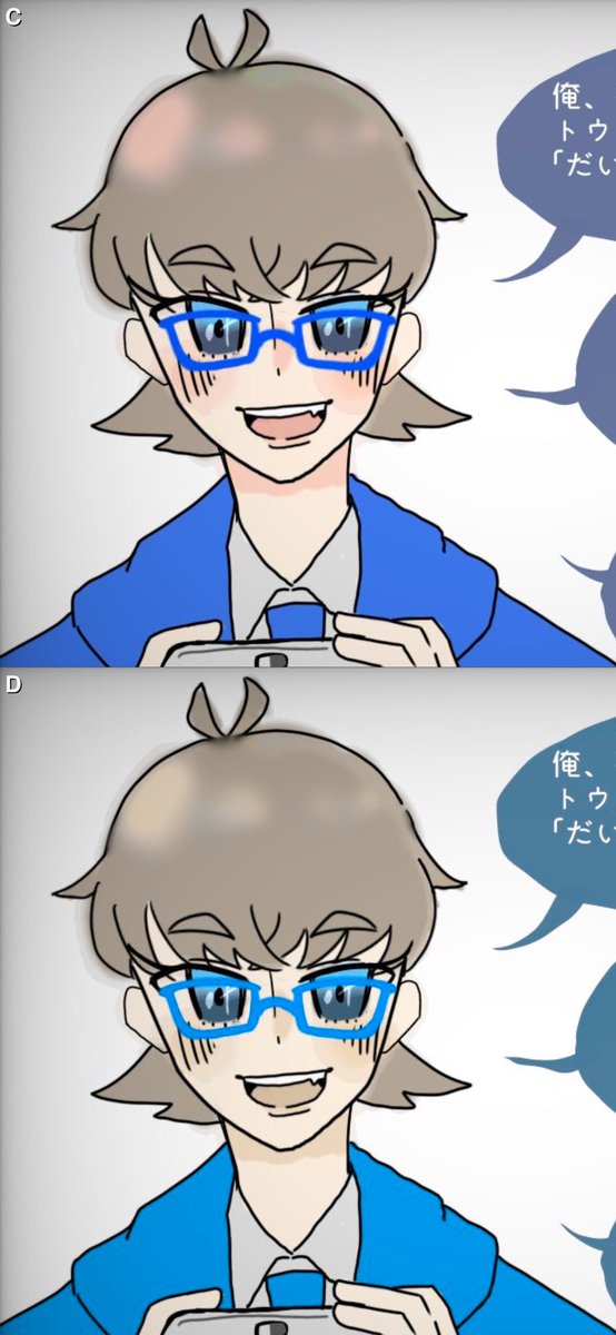 ✉️夢咲橙様
🌟