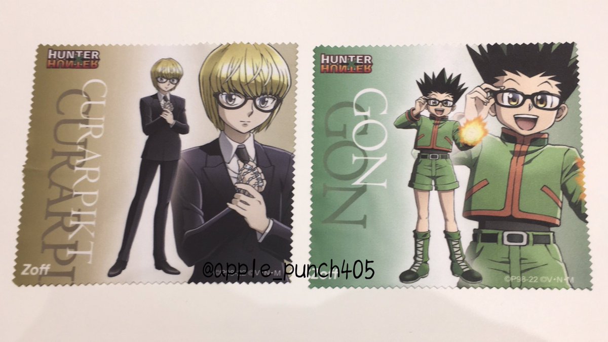apple_punch405's tweet photo. Today at the store, I was playing around with the dust cloths that come with the glasses! Who does glasses Gon pair best with? ๐๐๐
#HunterXHunter #HxH #gon #gonfreecss #ukegon #killugon #hisogon #chrollogon #kuragon https://t.co/H4qJegnxGH