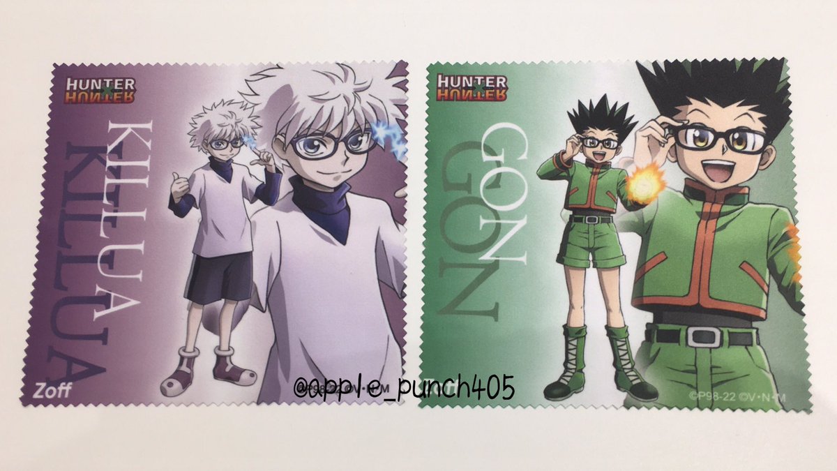 apple_punch405's tweet photo. Today at the store, I was playing around with the dust cloths that come with the glasses! Who does glasses Gon pair best with? ๐๐๐
#HunterXHunter #HxH #gon #gonfreecss #ukegon #killugon #hisogon #chrollogon #kuragon https://t.co/H4qJegnxGH