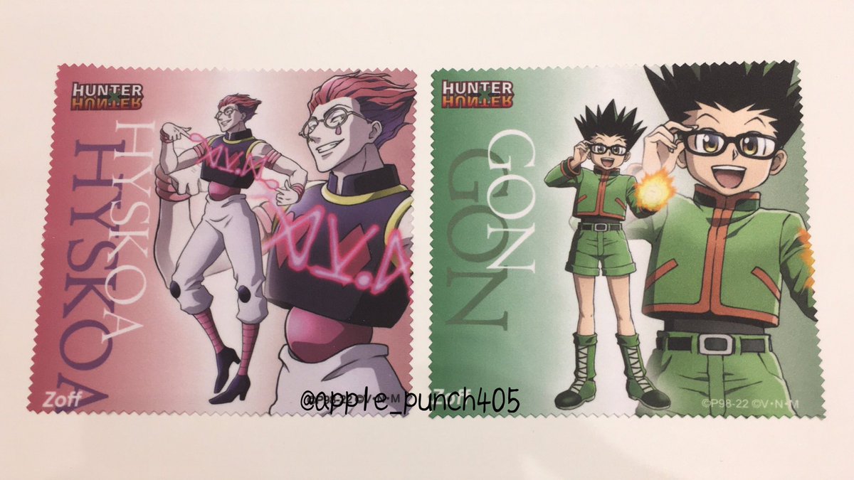 apple_punch405's tweet photo. Today at the store, I was playing around with the dust cloths that come with the glasses! Who does glasses Gon pair best with? ๐๐๐
#HunterXHunter #HxH #gon #gonfreecss #ukegon #killugon #hisogon #chrollogon #kuragon https://t.co/H4qJegnxGH