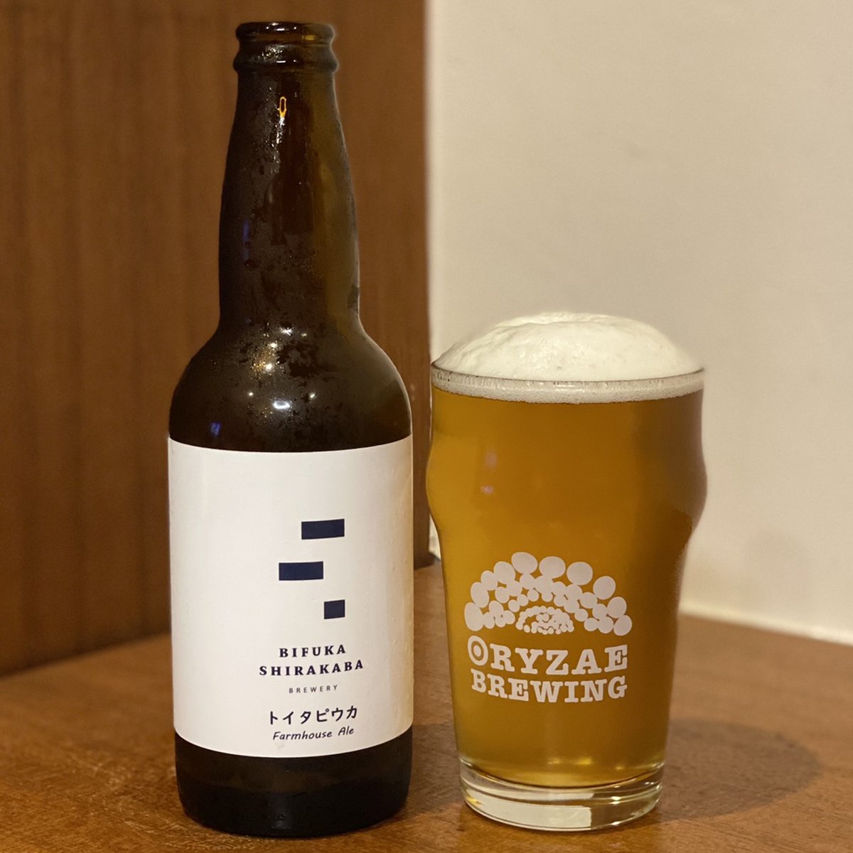 k97025's tweet photo. #craftbeer
#美深白樺ブルワリー #BifukaShirakabaBrewery
#FarmhouseAle
#トイタピウカ #Toitapiuka https://t.co/IgZTZdvP5K