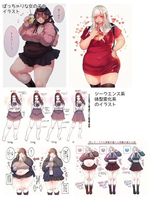 skeb募集してます↓
こういうの描きます
https://t.co/nKygLv80ut 