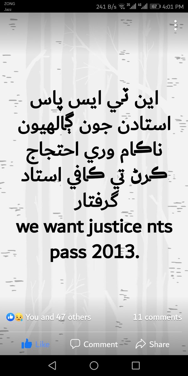 Harrisshad2's tweet photo. #JusticeForNTS2013
@BBhuttoZardari 
@SARDARSHAH1 
@AKBARLAGHARI5
@BBCUrdu
@CNN
@ARYNEWSOFFICIAL
@BOLNewsEnglish
@KTNNews02245652 https://t.co/Vn6jHR0tP9