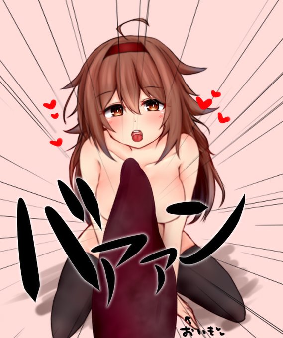 おいもたべたいつゆさん #艦これ #白露(艦隊これくしょん) https://t.co/p5ekiflrTi 