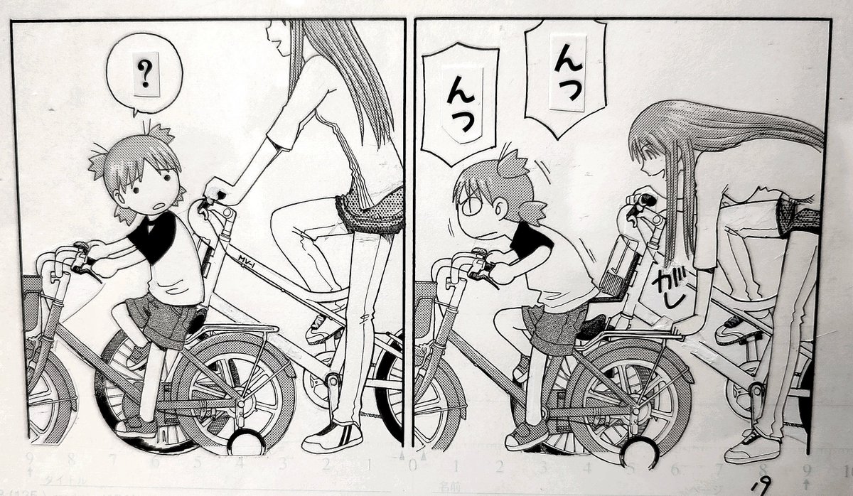 よつばと!原画展に行ってきたんだ〜〜〜〜〜🍀😭もはや細密画で意味が分からなかった 見ていて目おかしくなるかと思った 執筆中の作業映像もあったんだけど、一筆一筆ゆっ……くり丁寧に描き込まれててもうなんか 途方に暮れた 漫画というよりペン画の画集の域につっこんでると思う 