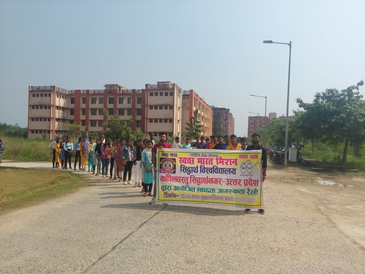 SiddharthUnive2's tweet photo. सिद्धार्थ विश्वविद्यालय कपिलवस्तु सिद्धार्थनगर की राष्ट्रीय सेवा योजना इकाई के स्वयंसेवक एवं स्वय्मसेविकाओ द्वारा स्वच्छ भारत अभियान के अंतर्गत स्वच्छता जागरूकता रैली का आयोजन सिद्धार्थ विश्वविद्यालय से बिहारी ग्राम सभा तक निकाली एवं प्रत्येक परिवार को जागरूक किया। https://t.co/BTwiGBKRlL