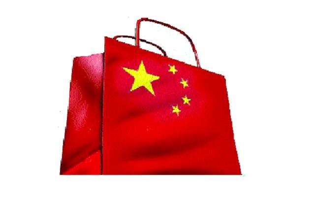 punjabkesari's tweet image. आर्थिक तंगी के चलते खर्चों में कटौती कर रही चीनी जनता
m.punjabkesari.in/blogs/news/chi…

#Financialconstraints #expenses #cuts #Chinesepeople #wallets #watches #coats #recession