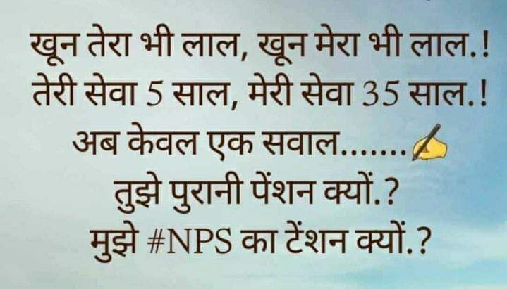 17kunduashok's tweet photo. #ops #WewantOPS #ops  ops ops ops OPS OPS OPS OPS OPS OPS OPS OPS OPS OPS OPS only https://t.co/pwGEw2oQXp