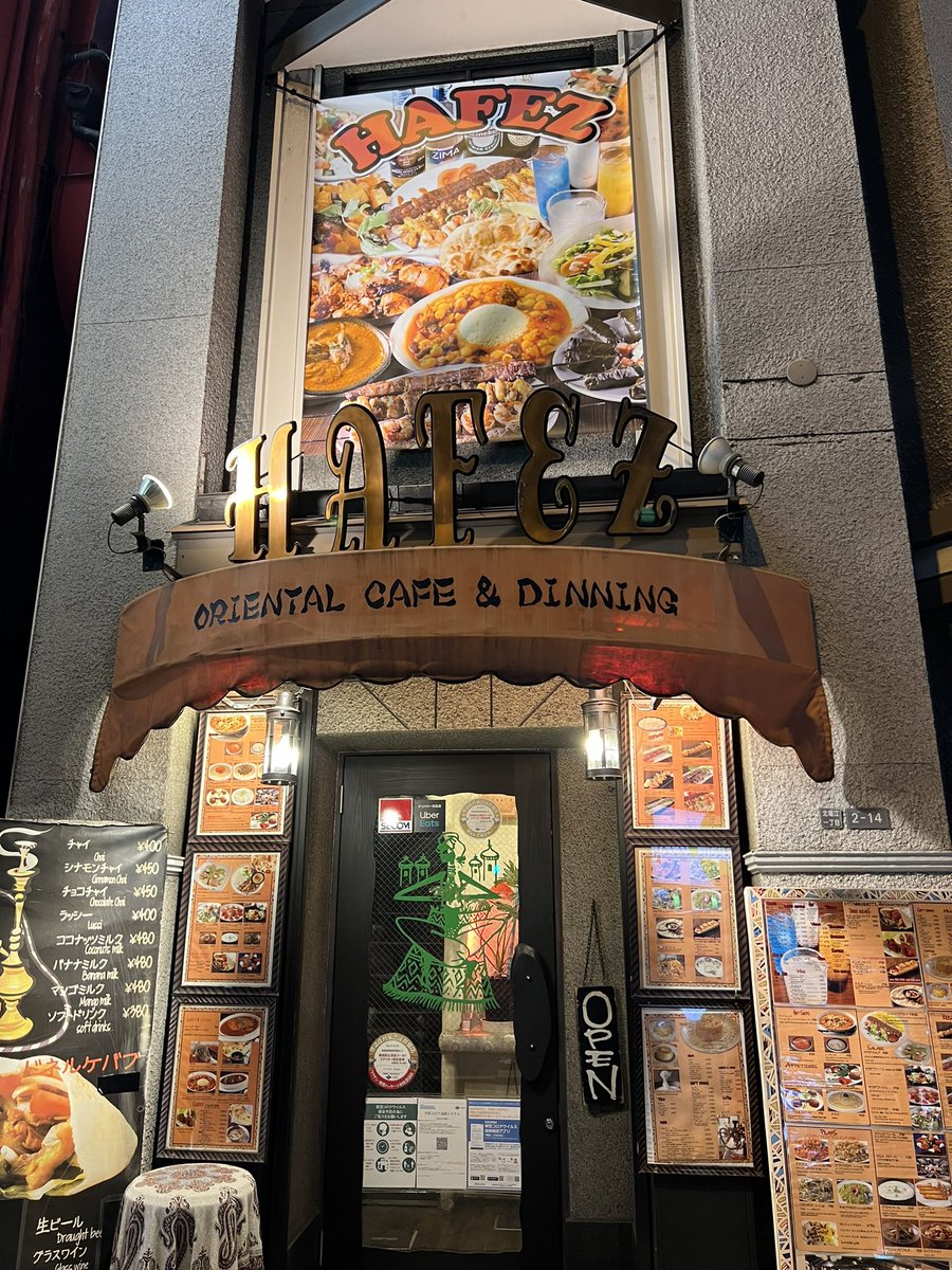 Prof. Hadi Ashkanani tweet media