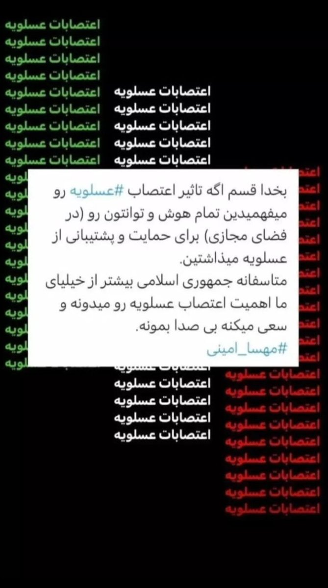 حضرت حوا با موهای فر tweet media