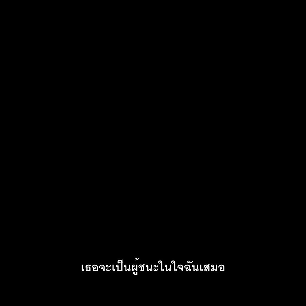 ชีวิตติดซับ tweet media