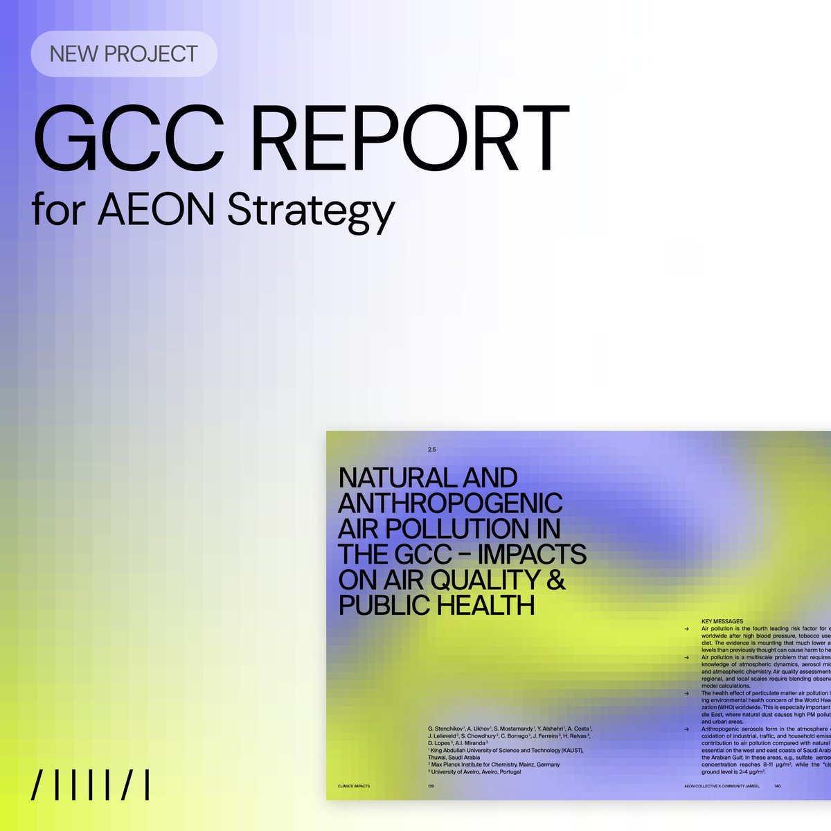 New project: The GCC Report we designed for @AEONStrategy, which provides a snapshot of the ongoing research in the GCC, focusing on climate change and its impact on different spheres of life.
