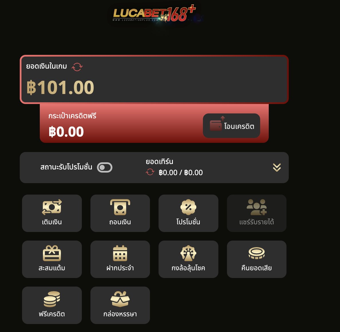 RUetdjmh's tweet photo. Lucabet168plus
เว็บน้องใหม่ แจกเครดิตฟรี 100

♻️รีทวิต+❤️หัวใจ+กดติดตาม✅

เสร็จแล้วแคปส่งแอดมินได้เลย
https://t.co/Wq2Y5H0zfG

#เครดิตฟรี #เครดิตฟรีล่าสุด #เครดิตฟรีกดรับเอง #เครดิตฟรีไม่ต้องแชร์ #เครดิตฟรีไม่ต้องฝากไม่ต้องแชร์ #แจกเครดิตฟรี #สล็อต https://t.co/8n7WSx7RSt