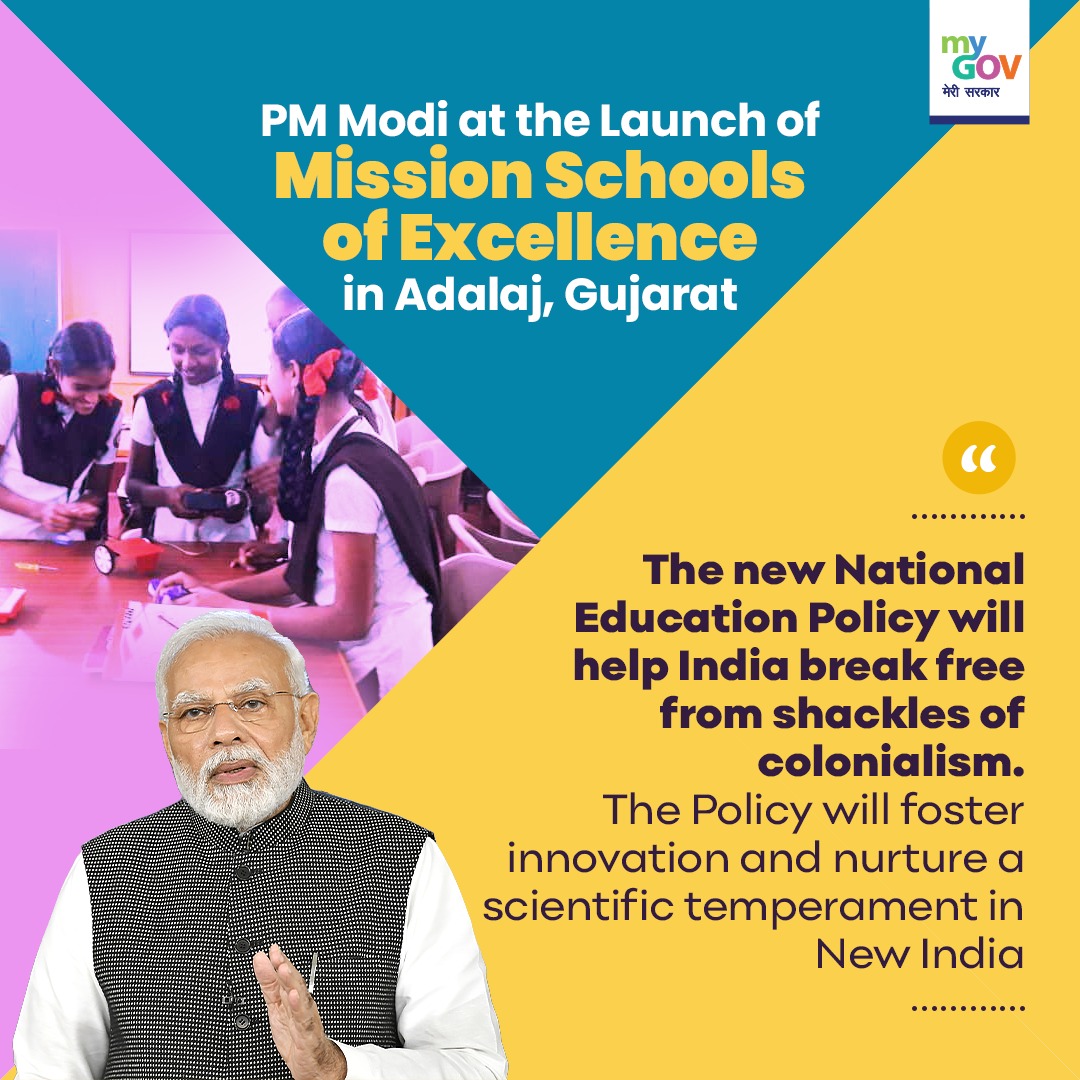 Shantanu_bjp's tweet photo. Highlights from Hon'ble PM Shri @narendramodi Ji's address at launch of Mission #SchoolsOfExcellence in Gujarat
🔹National Education Policy
🔹PM Shri Schools https://t.co/jSDeAaJ6s2