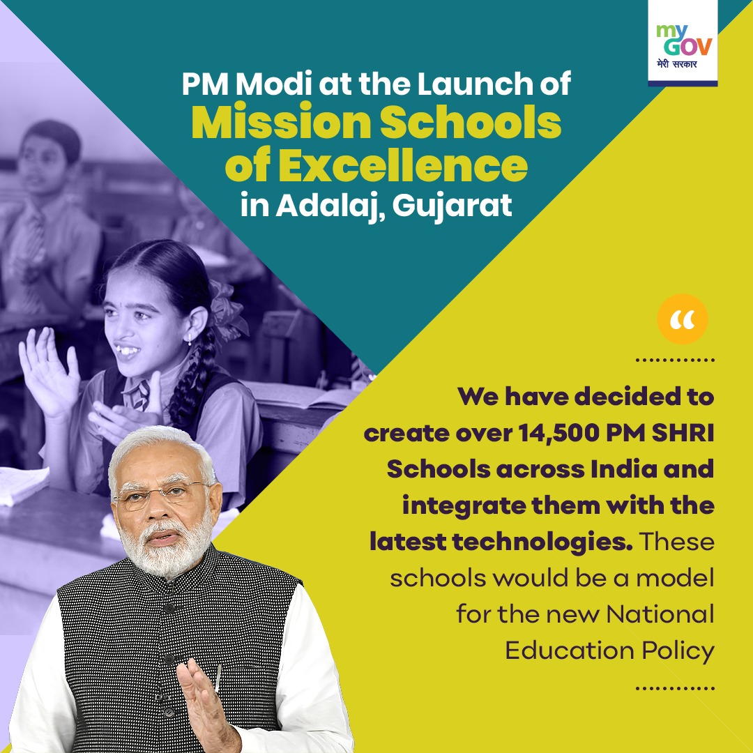 Shantanu_bjp's tweet photo. Highlights from Hon'ble PM Shri @narendramodi Ji's address at launch of Mission #SchoolsOfExcellence in Gujarat
🔹National Education Policy
🔹PM Shri Schools https://t.co/jSDeAaJ6s2