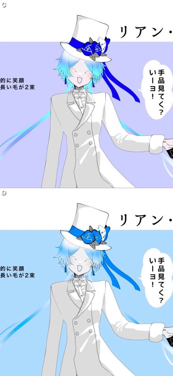 ✉️リアン・ベイカー様
🌟