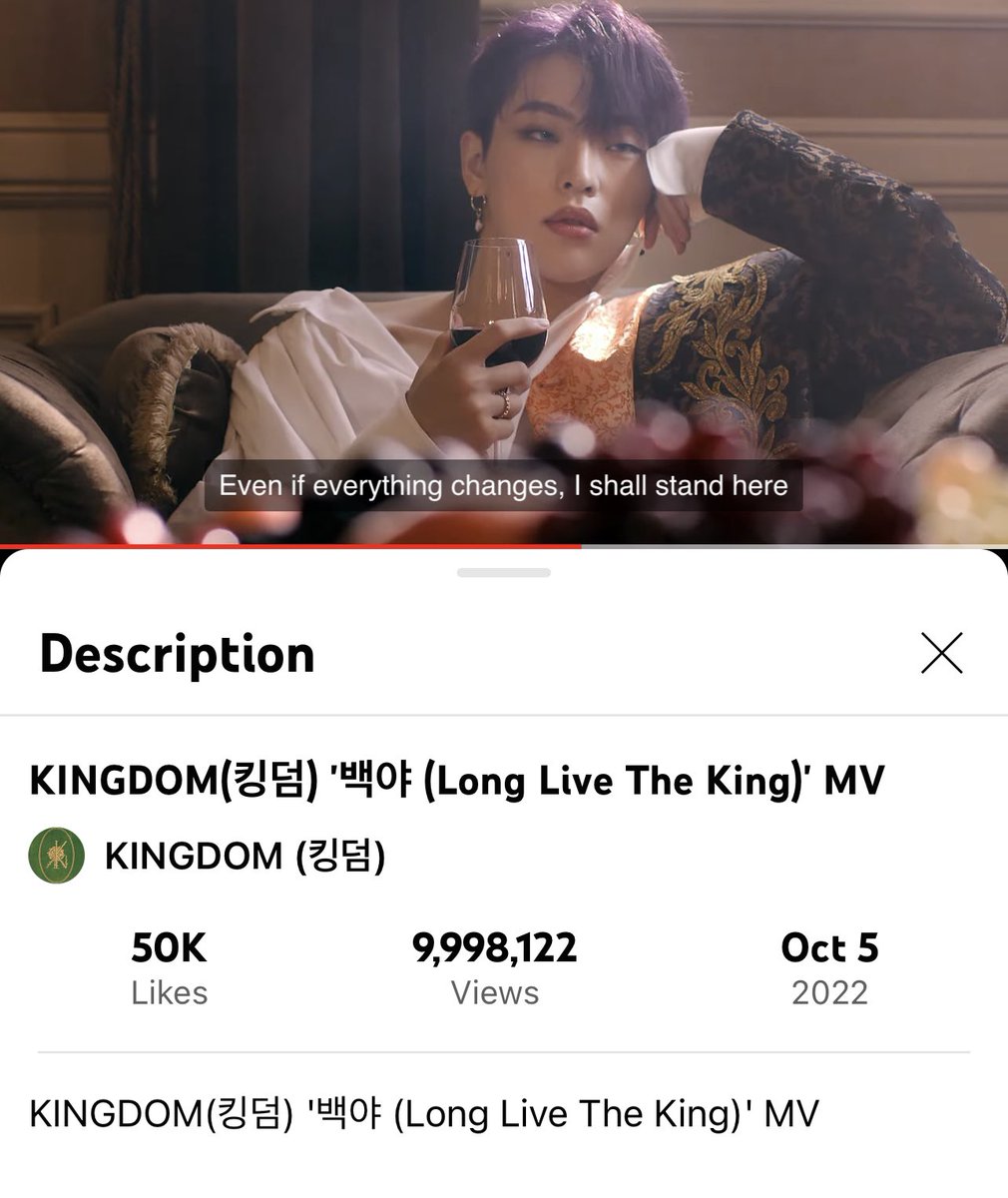 SunflowerSkyKMM's tweet photo. We are so close! #KINGDOM_GFent https://t.co/dIPZ0pHbTq